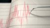 M2.5 earthquake shakes near Gilroy, USGS says