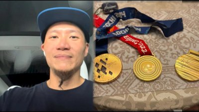 Bay Area Paralympian's Stolen Gold Medals Recovered: Police