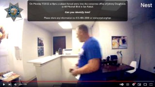 This Monday, July 25, 2022, image taken from a surveillance video posted on YouTube and provided by the San Rafael Police Department shows a subject who forced entry into the corporate office of Johnny Doughnuts in San Rafael