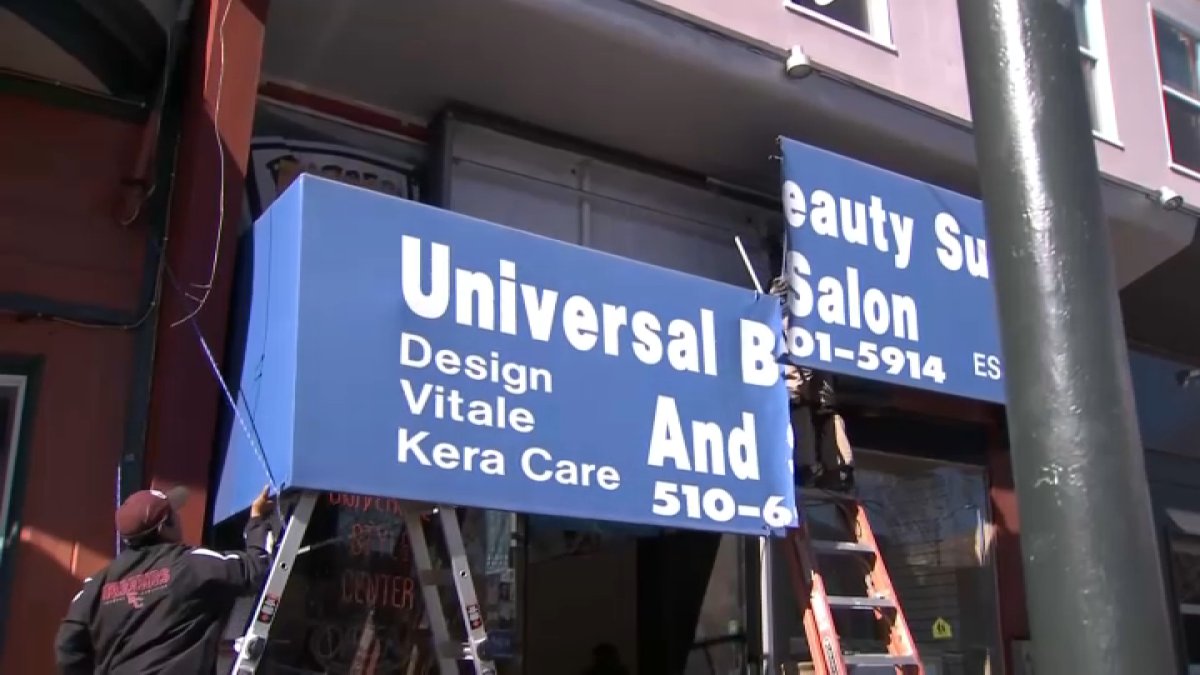 Universal Beauty Supply in Oakland Closing Down NBC Bay Area