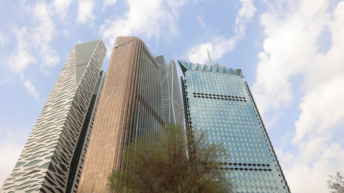 Chairman of Saudi National Bank Resigns After Credit Suisse Storm – NBC Bay Area - Vimarsana News