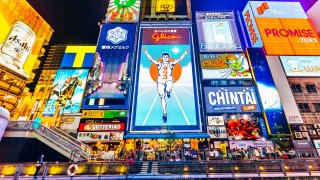 Neon ads in Dotonbori district, Osaka, Kansai region, Japan