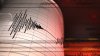 Preliminary magnitude 2.7 quake strikes in Sonoma County