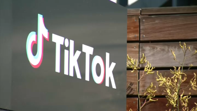 Congress passes bill forcing TikTok parent company to sell or be banned in the U.S.