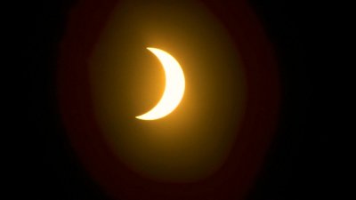 Solar eclipse watch parties in the Bay Area