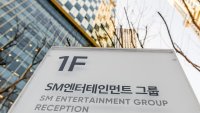 Top K-pop stocks fall after Hybe sells $50 million stake in SM Entertainment