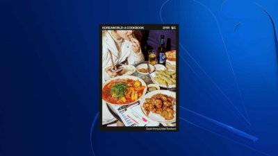 Chef Deuki Hong talks new ‘Koreaworld' cookbook