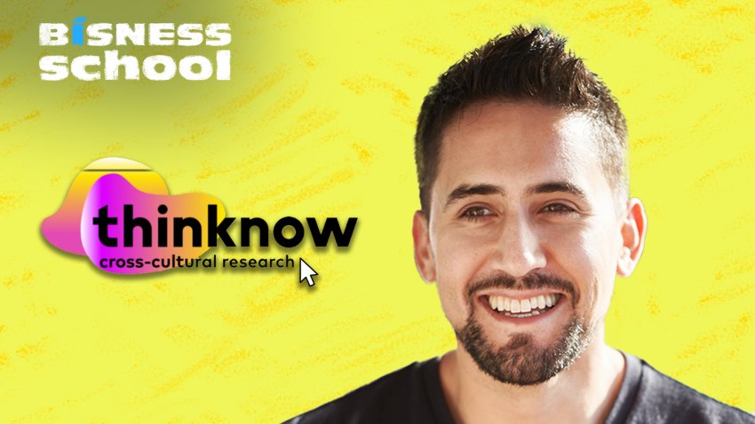 Mario Carrasco with ThinkNow logo and Bísness School logo