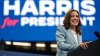 Harris team narrows down VP candidate picks, process nears end