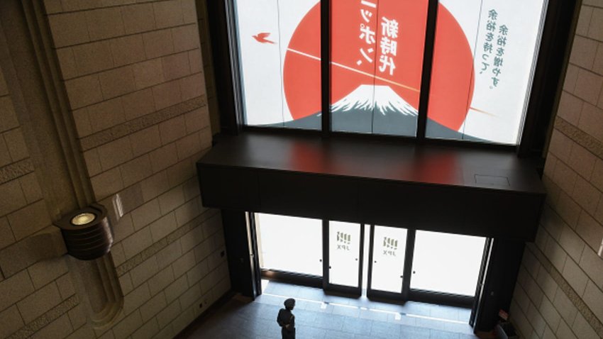 The font entrance of the Tokyo Stock Exchange (TSE) in Tokyo, Japan, on Monday, Aug. 5, 2024.