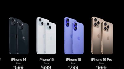 Apple announces iPhone 16, Apple Watch Series 10 and AirPods 4