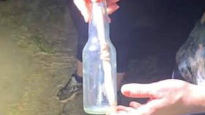 Message in a bottle written 8 years ago by Bay Area trio found in Australia