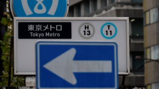 Tokyo Metro’s logo on a subway station is pictured on the day the company makes debut on the Tokyo Stock Exchange in Tokyo, Japan October 23, 2024.