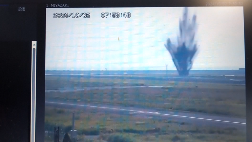 Bomb exploding on runway of airport in Miyazaki, Japan