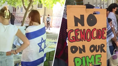 Pro-Palestinian, pro-Israel groups hold rallies at SJSU