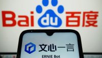 ZHEJIANG, CHINA – MARCH 16 2023: A view of the logo of ERNIE Bot, an AI chatbot service developed by Chinese search engine Baidu, March 16, 2023.