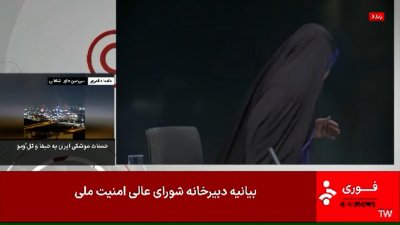 Captado en video: posible misil impacta estación de TV durante transmisión en vivo
