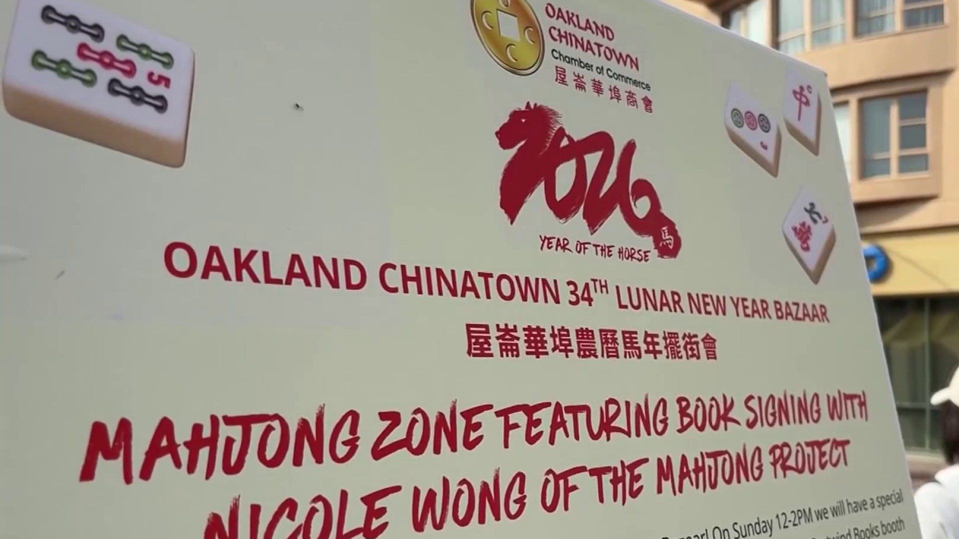 Families prepare for Lunar New Year at Oakland Chinatown's bazaar