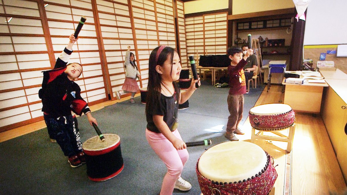 San Francisco Japantown daycare marks 50 years of preserving culture