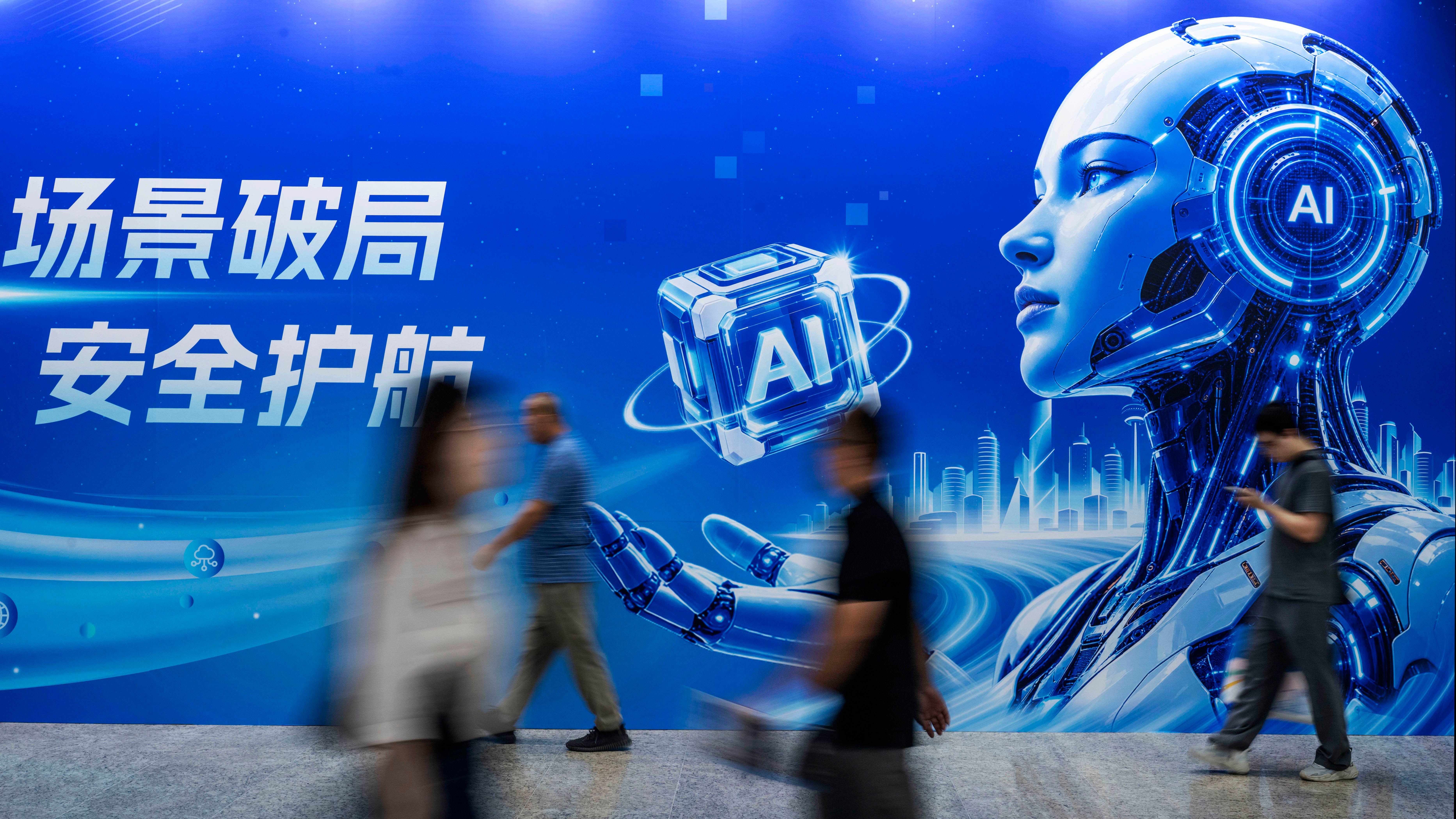 A look at AI doomsday scenarios that researchers say could put humanity at risk