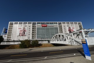 Firm Looking to Hire Super Bowl 50 Security Officers