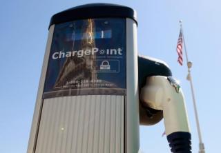 Grants Available to Offset Cost of Electricial Vehicle Charing Stations