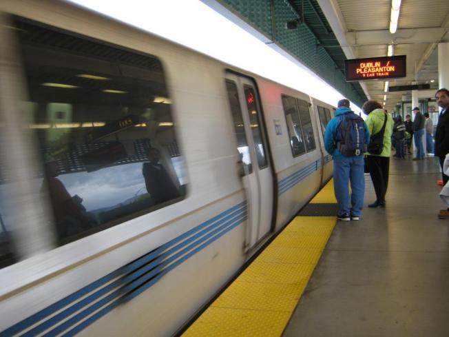 580 Civic Center Bart Station HD